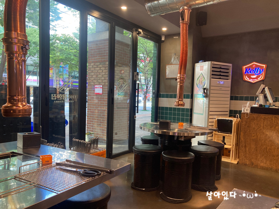 1703참한집 침산점 사진 5