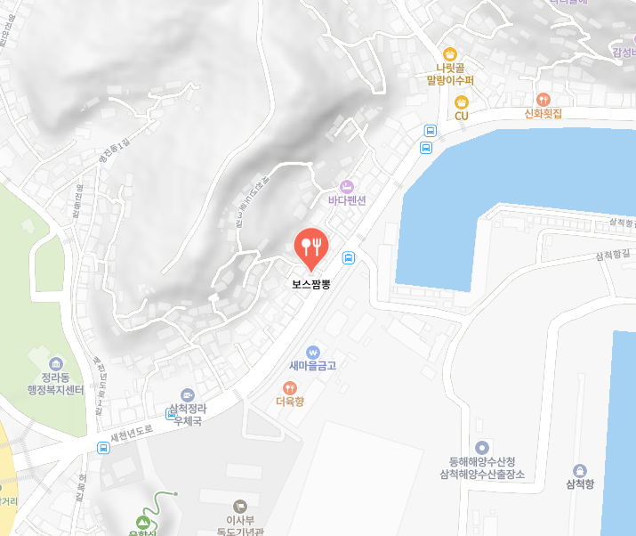 보스짬뽕 사진 4