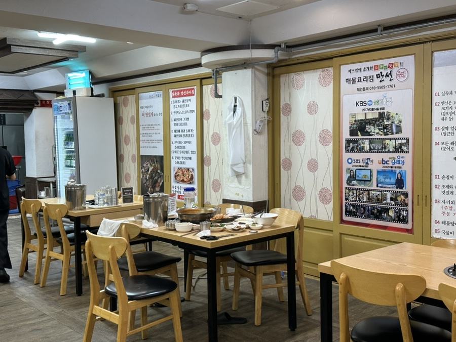 만선 사진 3