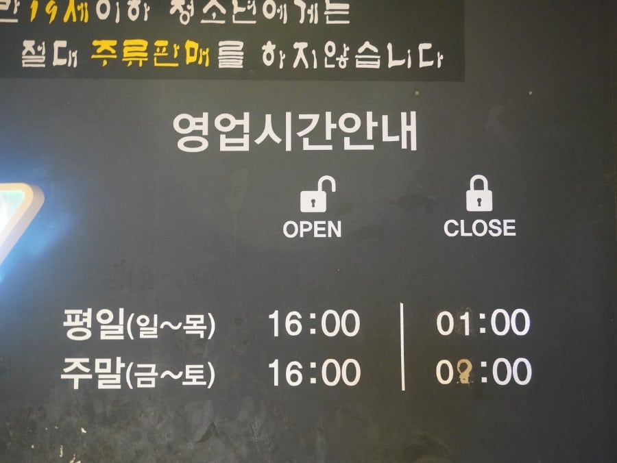 김삼철 사진 2