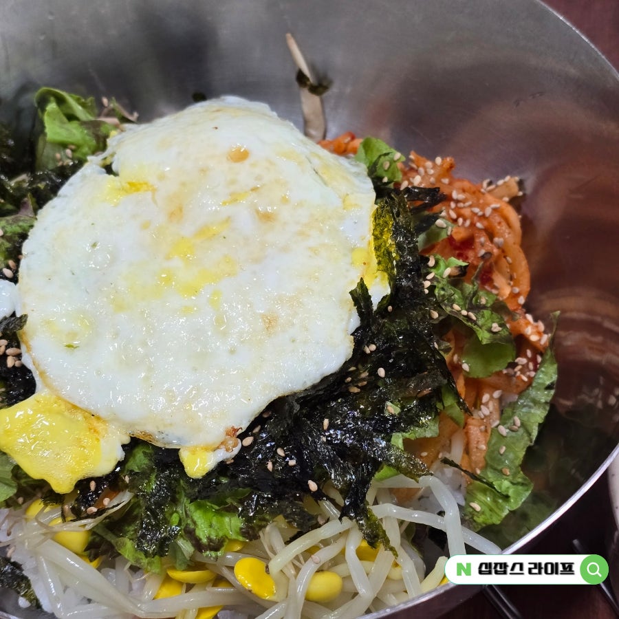 Eommasonkalguksu photo 4