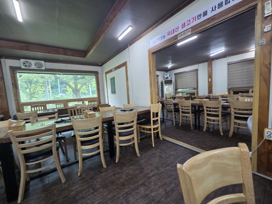 두루찌개심가네 사진 3