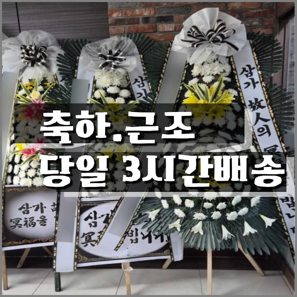 부산정 사진 6