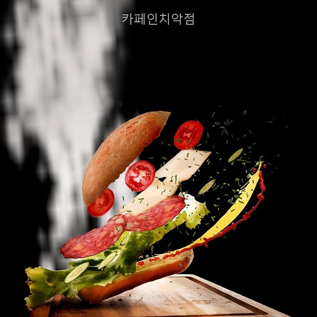카페인 치악점 사진 5