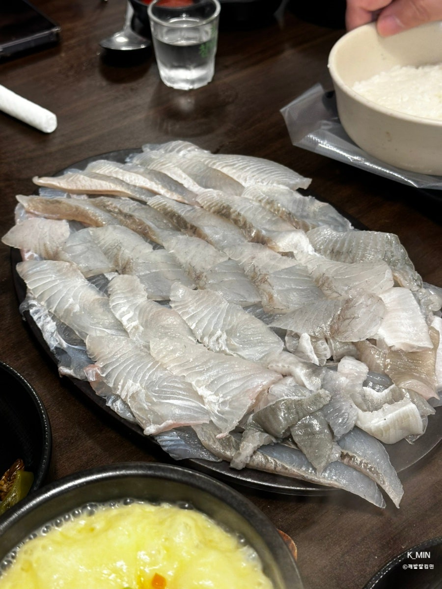UDT수산 사진 1