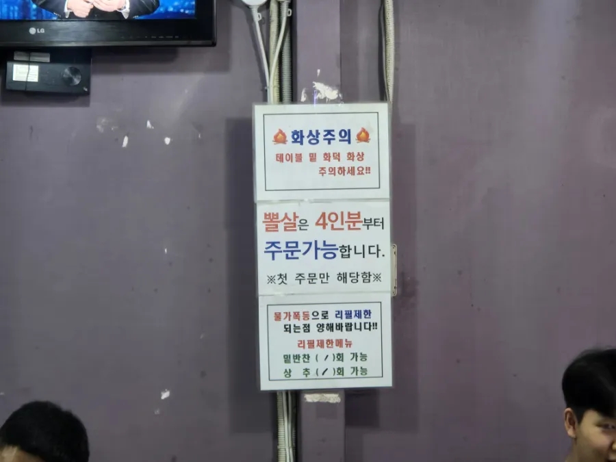 성냥통 사진 5