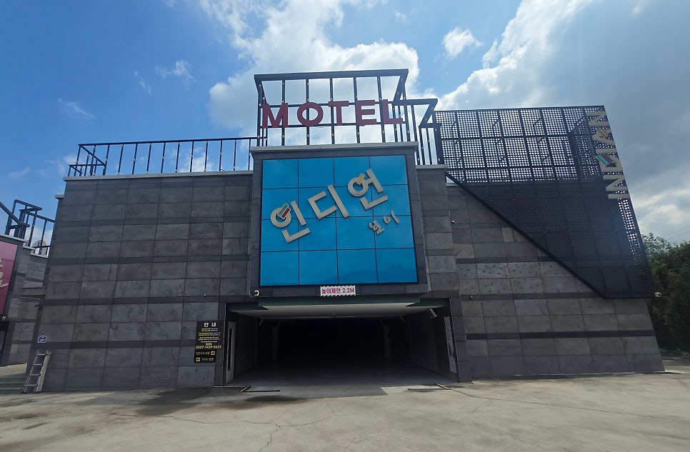 인디언보이 사진