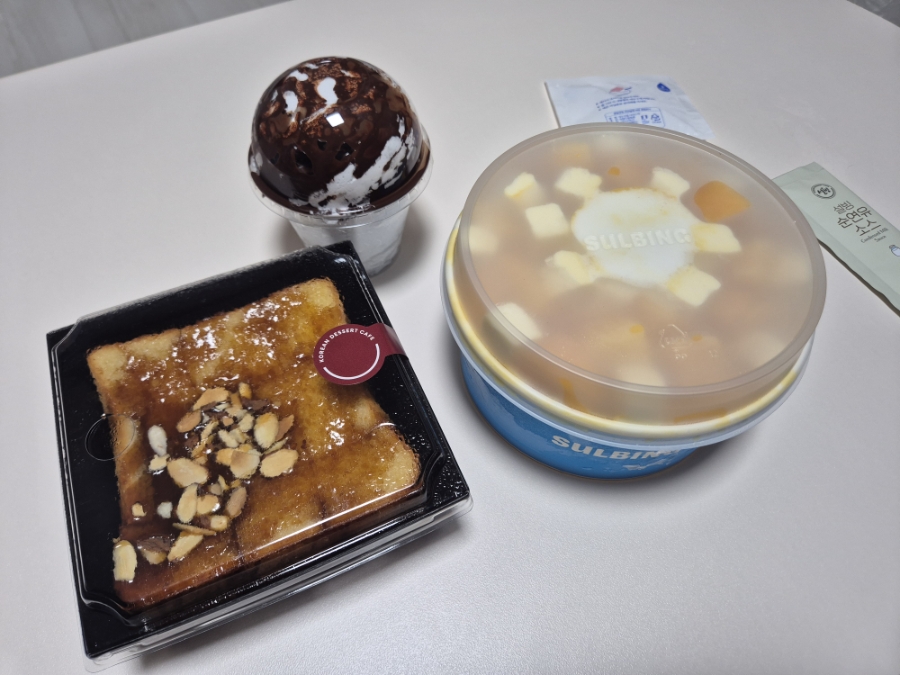 설빙 원주단구점 사진 2
