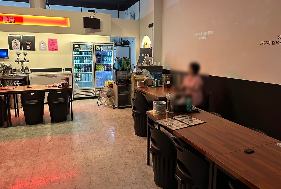 양군통닭 평리점 사진 4