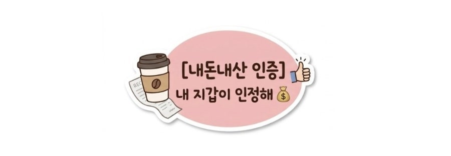 병곡식당 사진 1