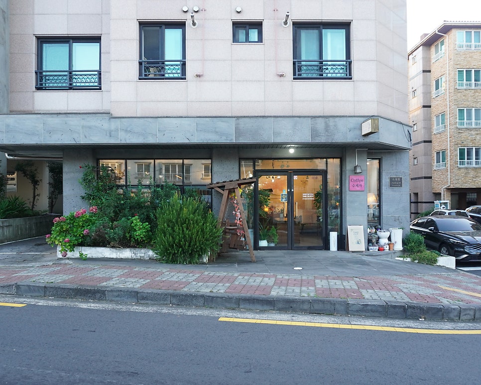 커피욜로 사진 1