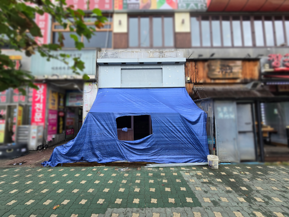 안주일체 울산동구점 사진 1