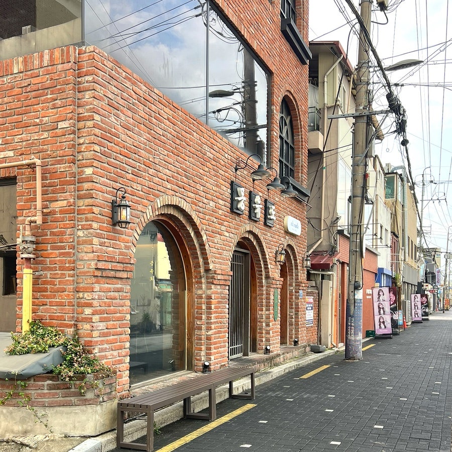 몽유도 본점 사진 3
