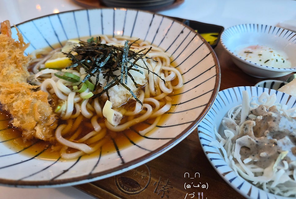 백소정 당진시청점 사진 6
