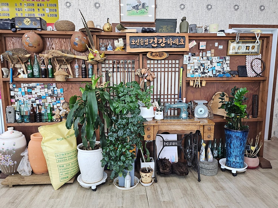 못골장원순두부 사진 5