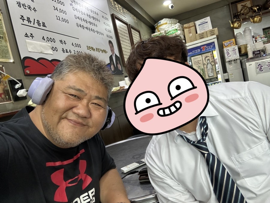 박광덕의천하장사족발 본점 사진 2