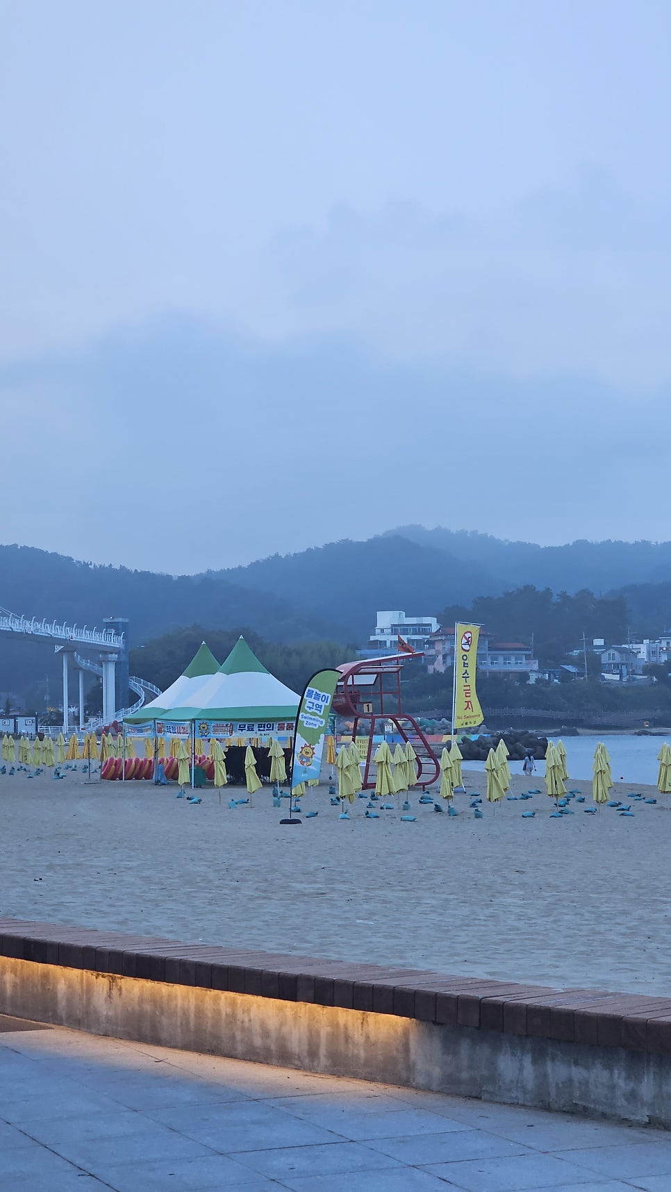 자연산횟집 사진 2