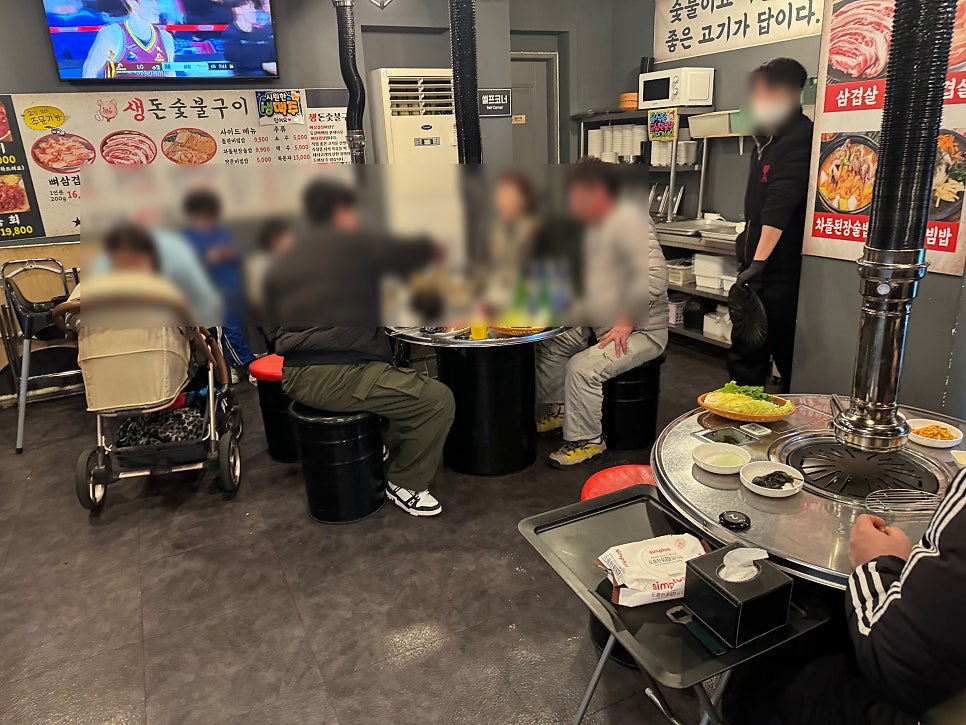 생돈숯불구이 사진 2