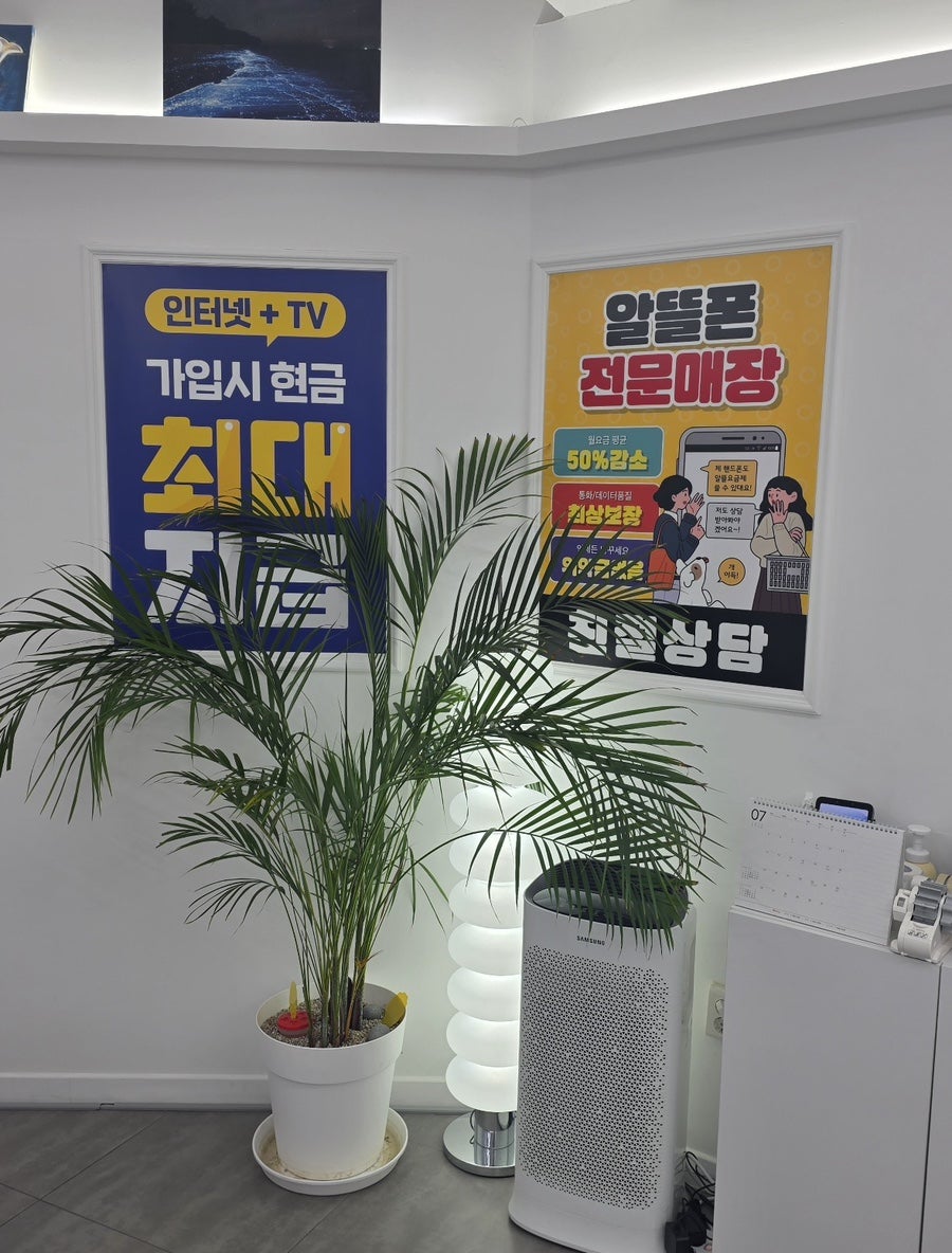 다원석갈비 사진 2