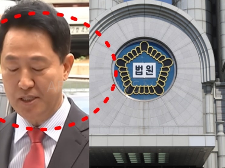오세훈 시장 1심 재판 <b>조형우 부장판사</b> 프로필 및 성향 공개..... 