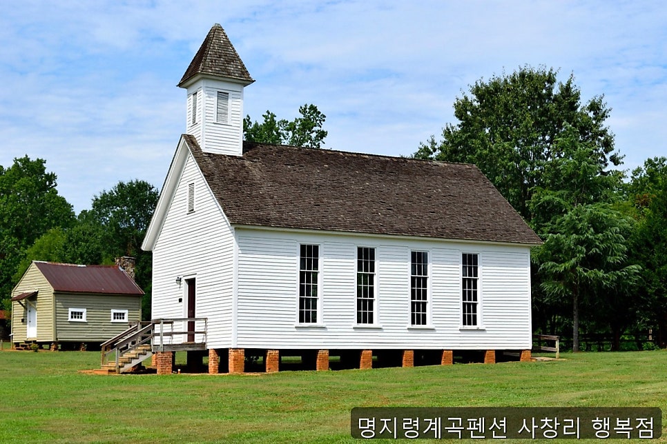 명지령계곡펜션 사진 1