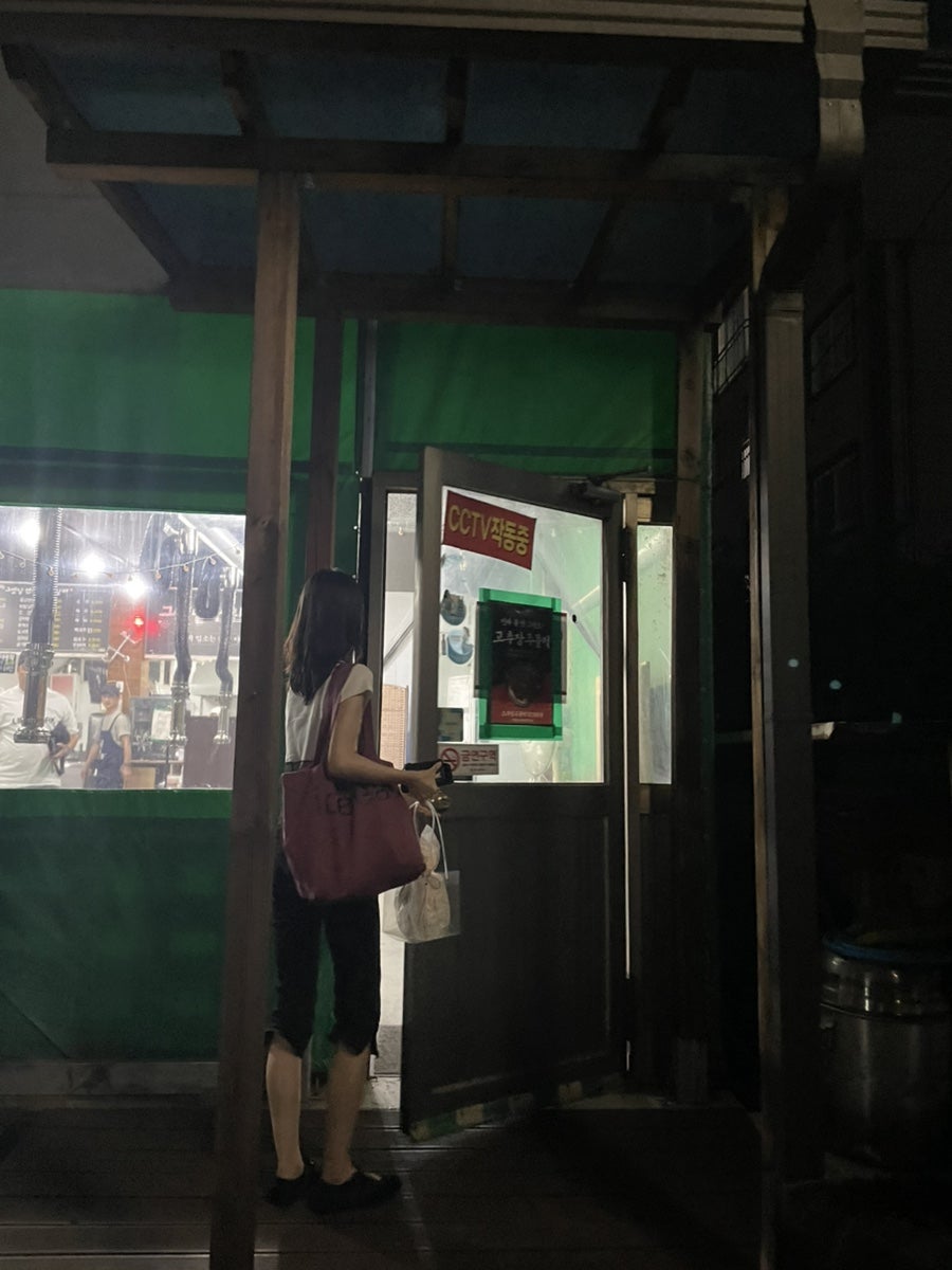 그옛날연탄불왕갈비 사진 2