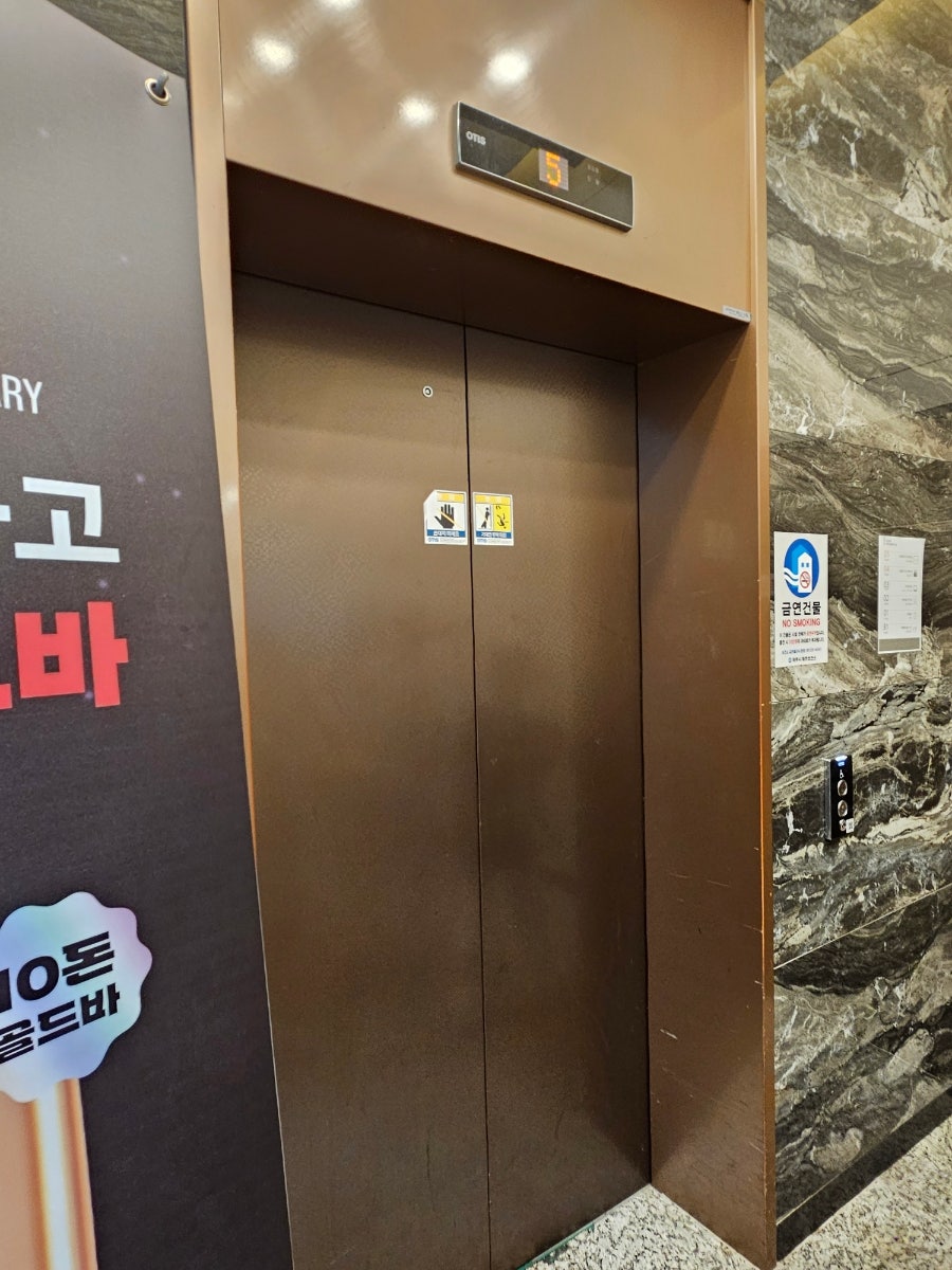레드버튼 제주시청점 사진 3