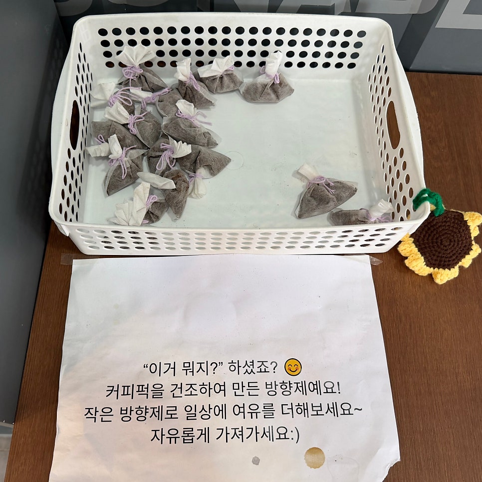 더벤티 양주신산점 사진 5