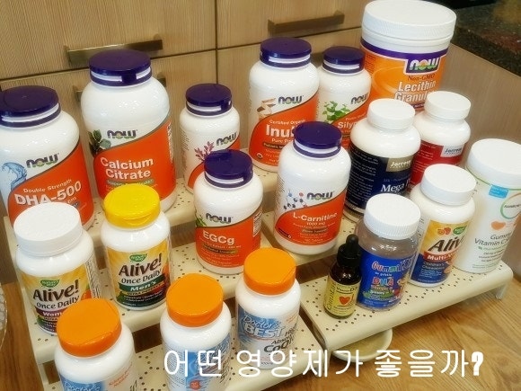 40대 필수 영양제 추천! 피로·면역력·눈 건강까지 증상별 총정리