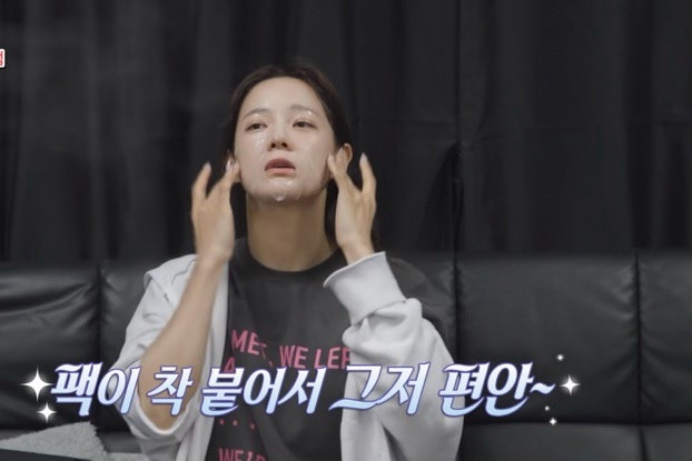 ✨ 김세정 피부가 반들반들한 이유 대기실에서도 붙인 리쥬란 마스크팩