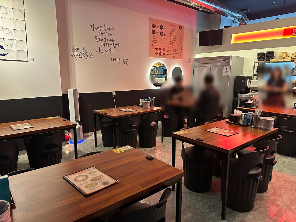 양군통닭 평리점 사진 3