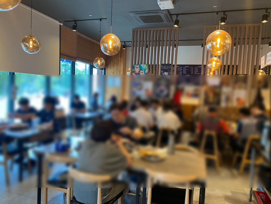해탄 평택용죽점 사진 4