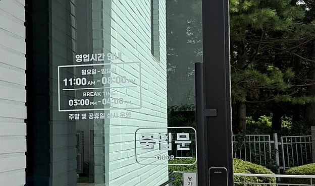 삼봉막국수 사진 3
