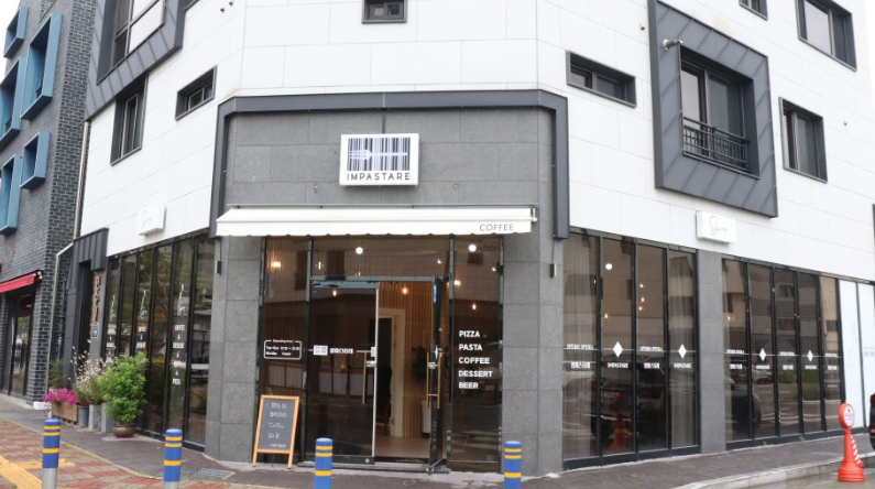 암파스타레 명지점 사진 2