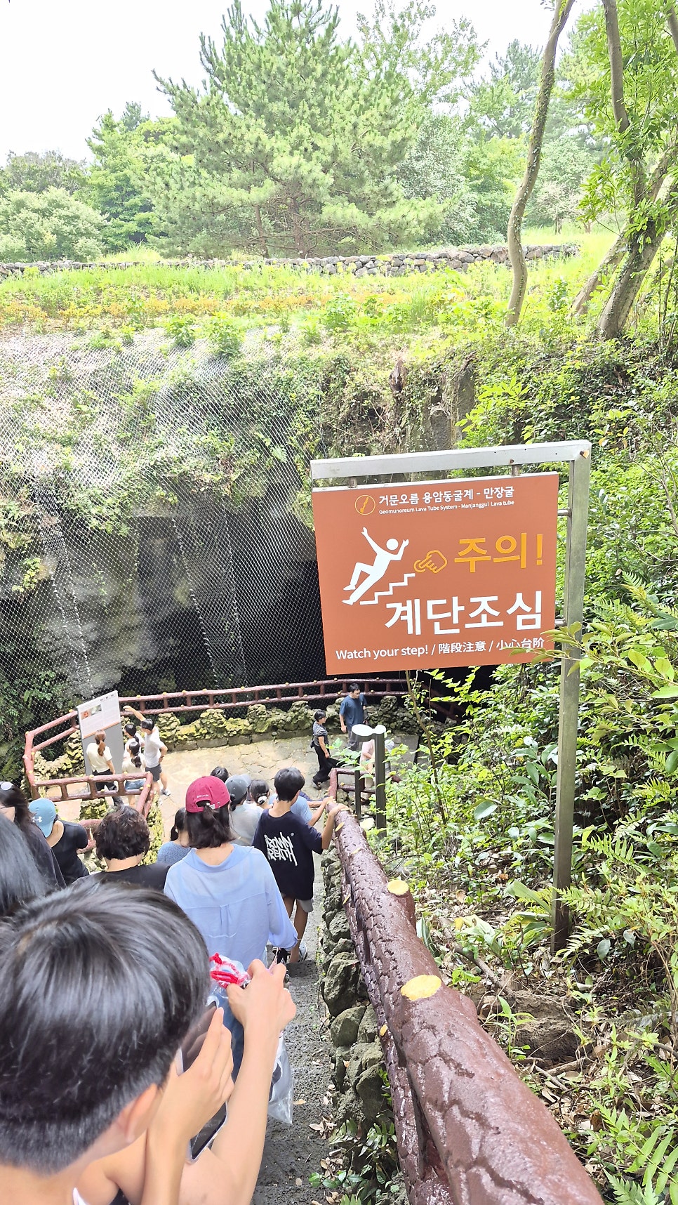설화 사진 5