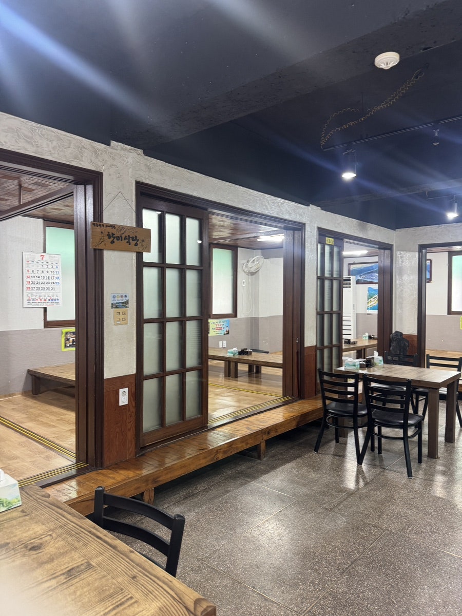 향미식당 사진 3