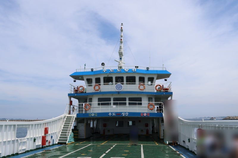 [제주 우도 가는법] 성산포항 배시간 및 요금・승선 준비물 & 하우목동항 전기사이드카 대여 ....