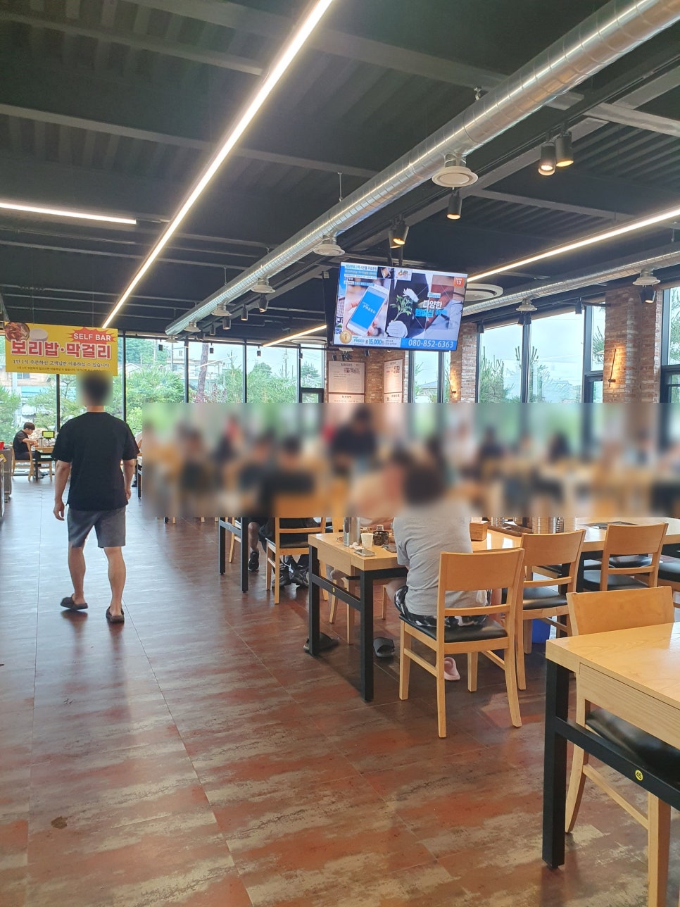 황도칼국수 사진 1