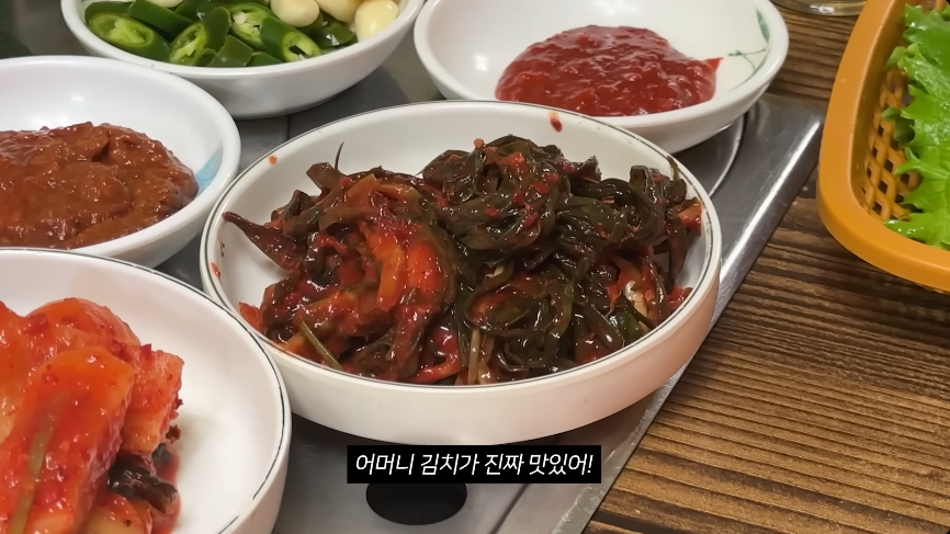 이조갈비 사진 1