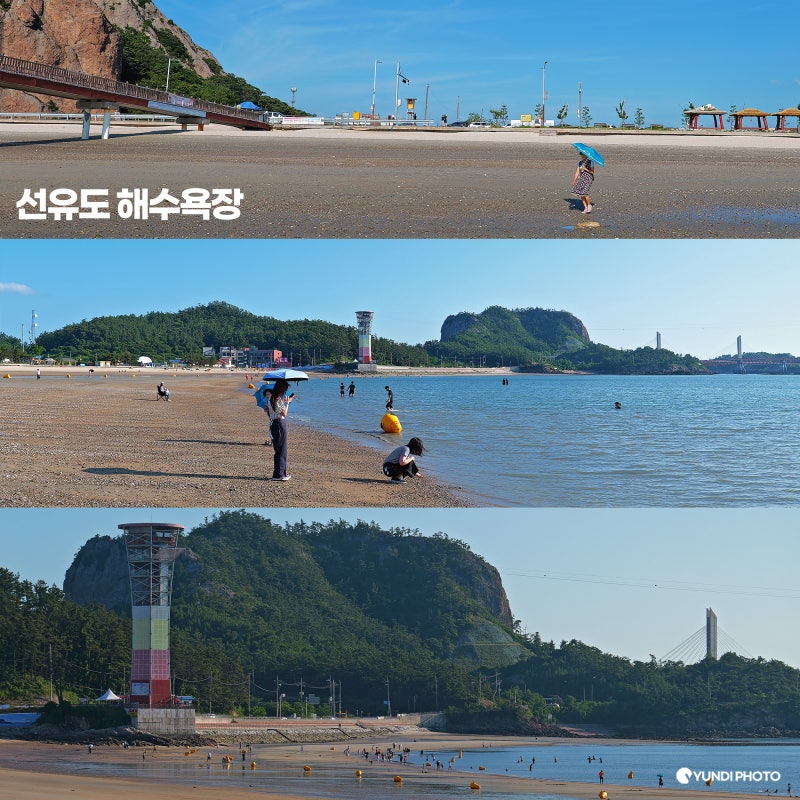 Gunsan Attractions: Seonyudo Beach Accommodation and Restaurants, Recommended for Summer Vacation