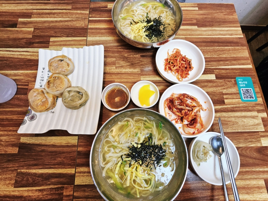 궁남손칼국수 사진 1
