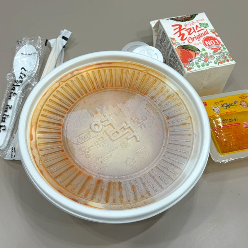 엽떡 2인 엽기떡볶이 2인 엽떡 포장 후기