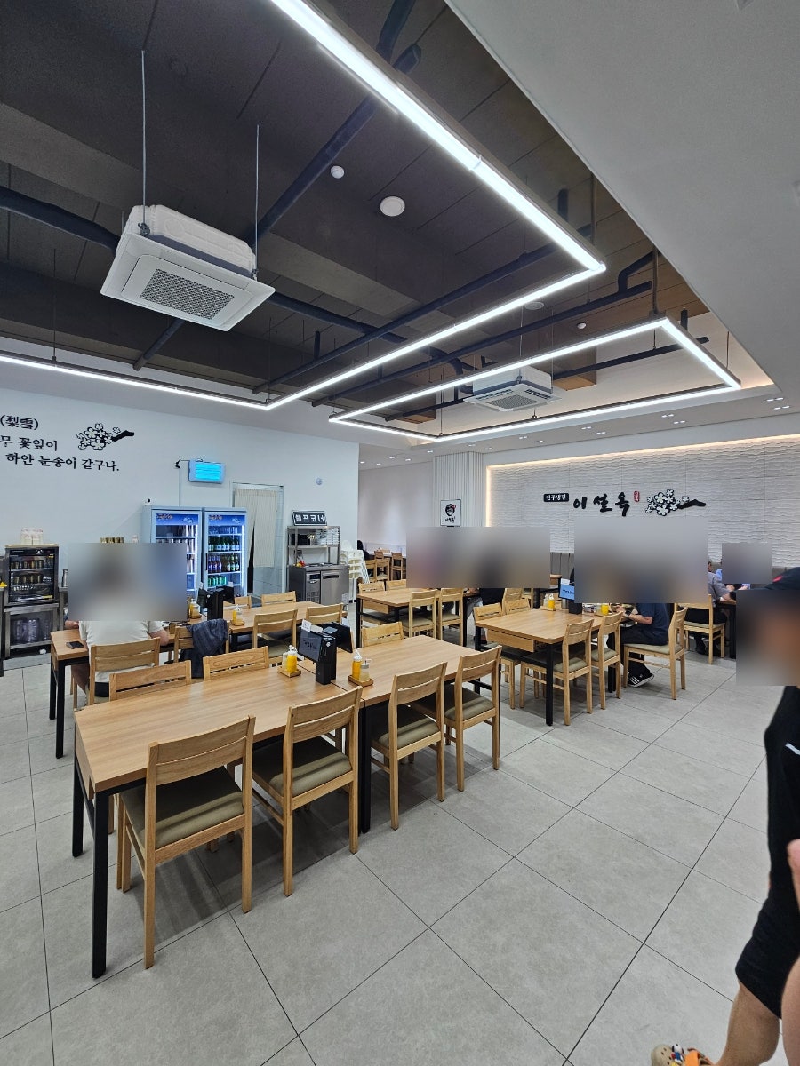 진주냉면 사진 4