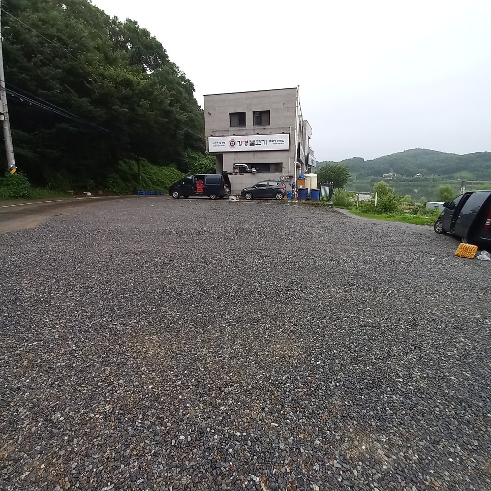 로프 사진 3
