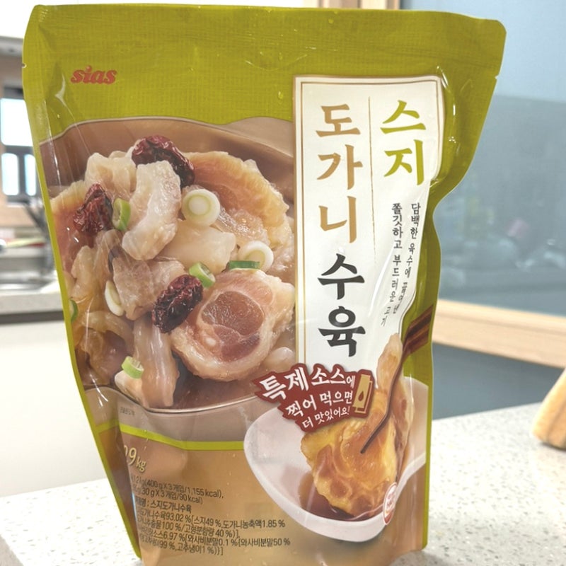 트레이더스 추천템 잘산템 가성비 좋은 SIAS 시아스 스지도가니수육