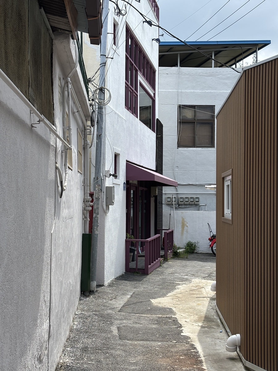 하우머치아이러브유 사진 1