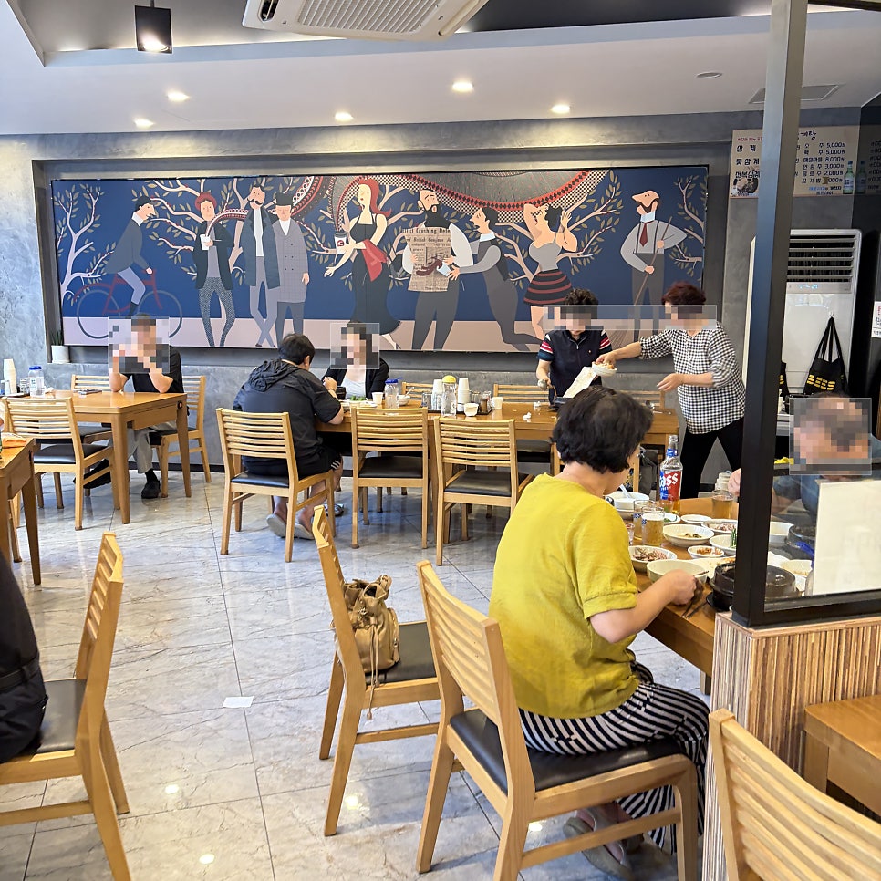 미남삼계탕 사진 3