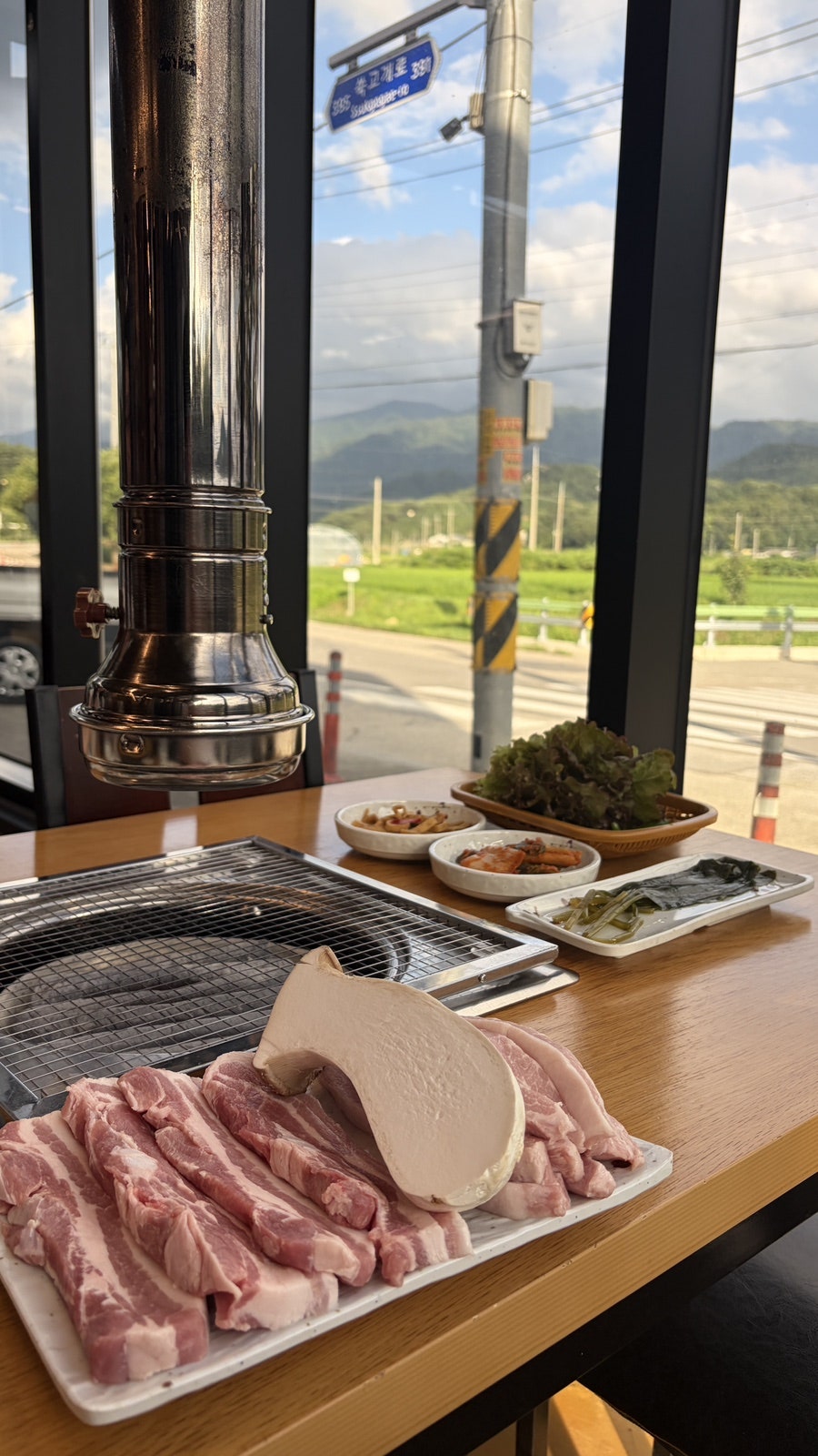 고기마당 사진 1