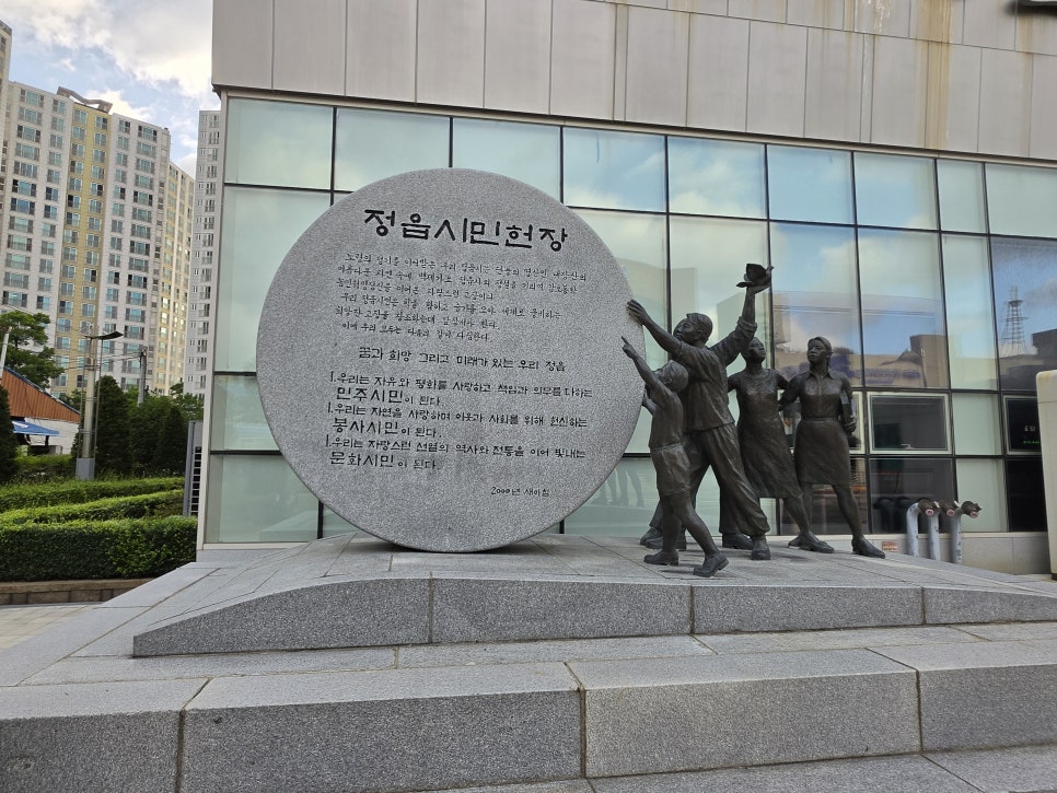 연지아트홀 사진 6