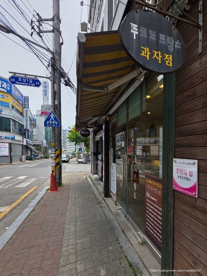 뚜르드프랑스베이커리 사진 1